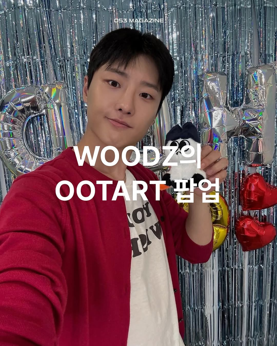 Photo shared by 공오삼 매거진 053magazine on August 07, 2025 tagging @woodz_dnwm, @heightsseoul, and @woodz.co.kr. May be an image of 1 person, poster and text that says '053 MAGAZINE MAG ZINE ・ 国・ 風！ WOODZO OOTART 팝업 tos 고리니'.
