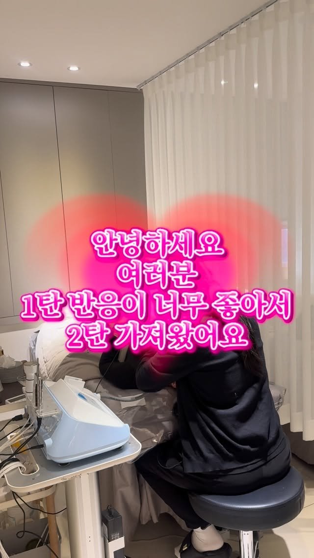 1.day_anne 게시물 이미지: 1탄 올리자마자 반응이 너무 좋았던
프락슈어 찐 후기 2탄 들고 왔습니다....