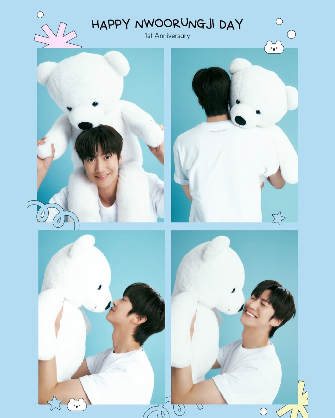 10042n00 게시물 이미지: HAPPY NWOORUNGJI DAY 
🐻1st Anniversary 🐻

누룽지...