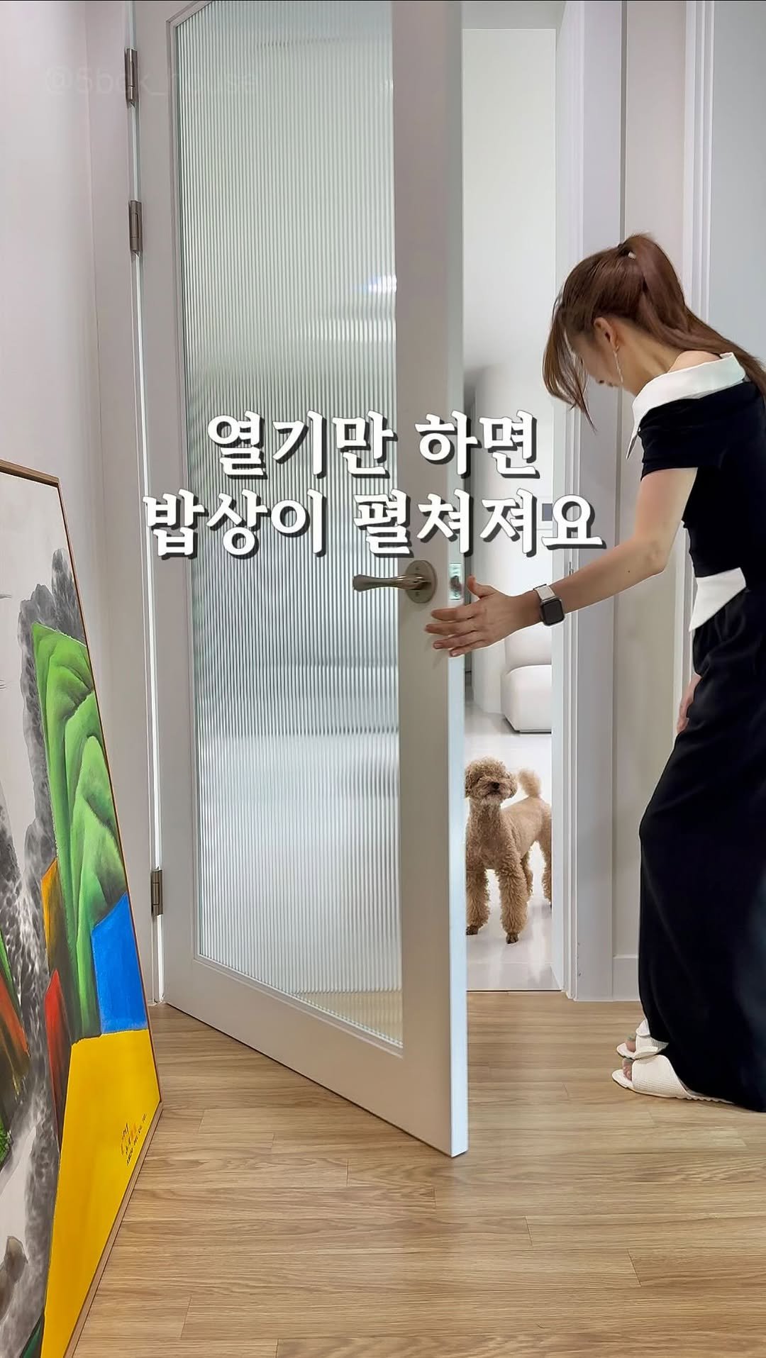5bok_house 게시물 이미지: 딱 하루만 요리하고 한달쉴게요#꿀팁#올리브오일활용팁
✔️우선 제일 손많이 가는...