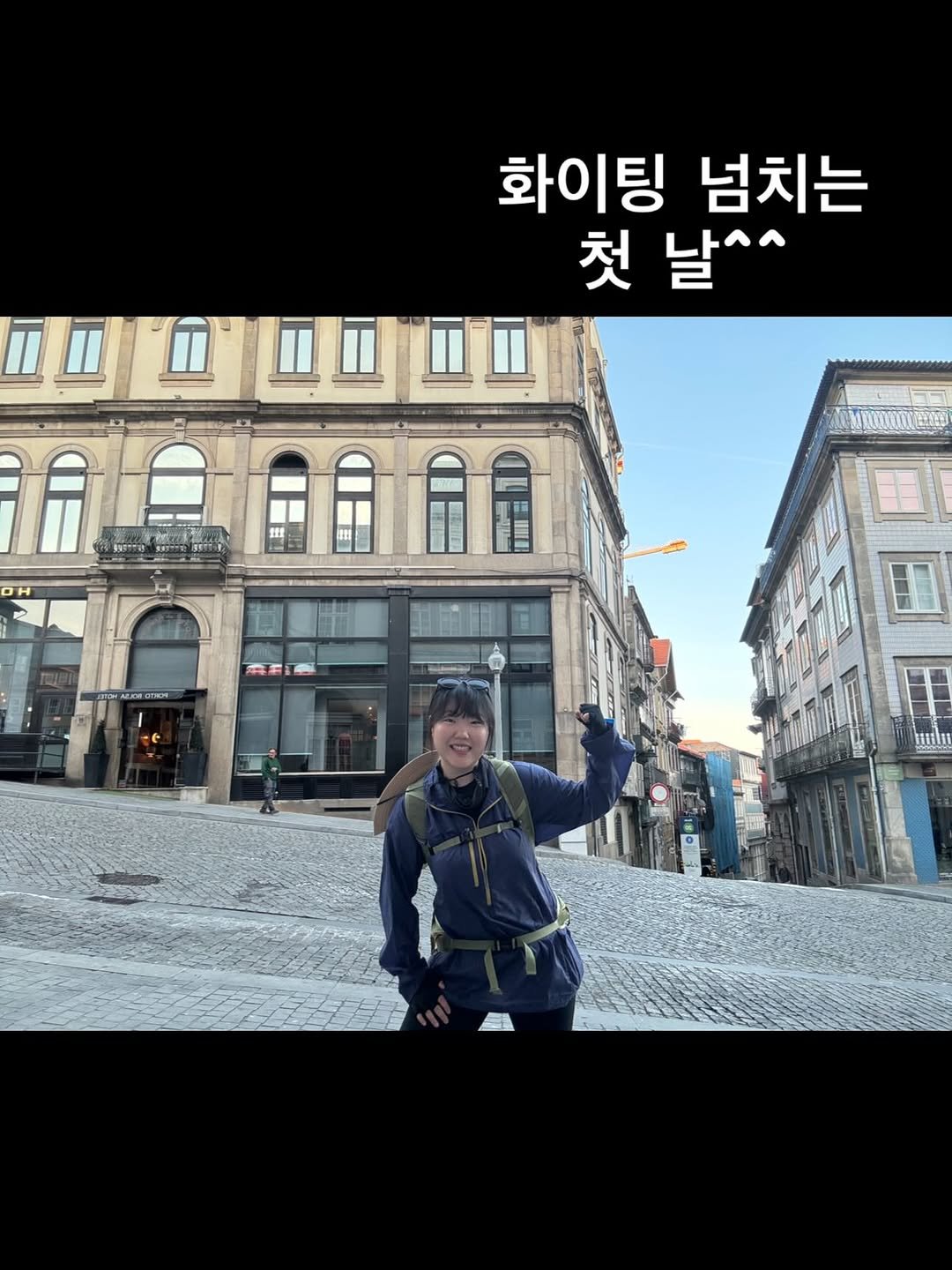 akmu_suhyun 게시물 이미지: 두번째 순례길🚶‍♀️
햇빛도 그늘도 바람도 오르막도 내리막도 친구들도
전부 다 사랑해 정말로!!
