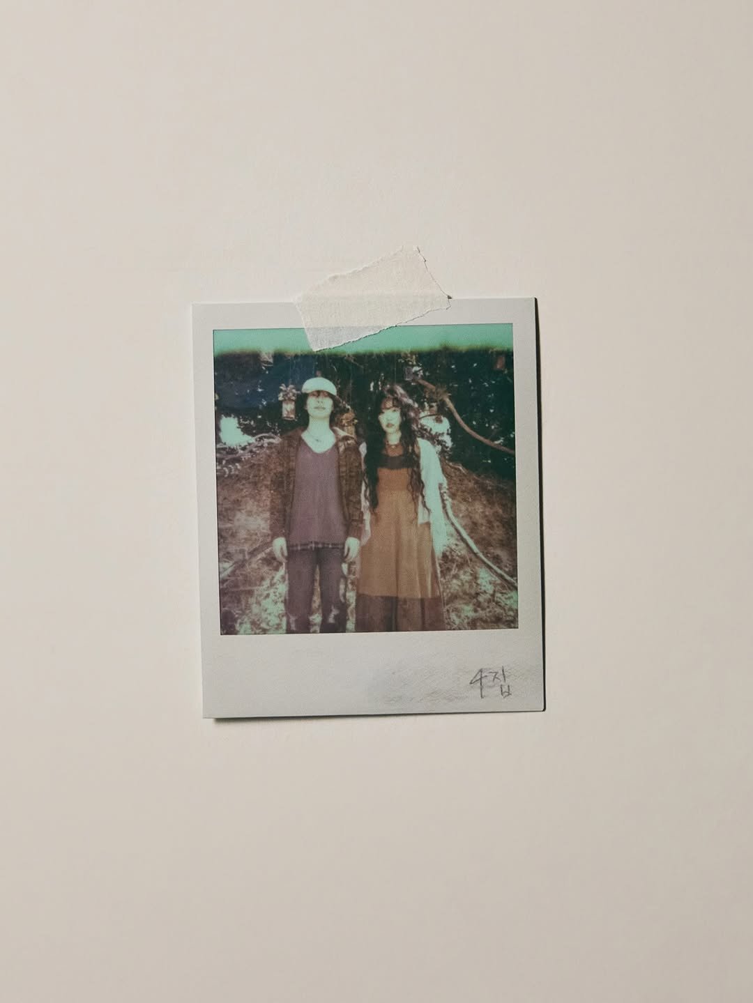 akmu_suhyun 게시물 이미지: 
