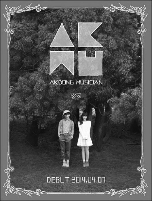 akmu_suhyun 게시물 이미지: 12년간 저희와 함께해 주신 많은 임직원분들,
그리고 언제나 저희를 믿고 존중해...