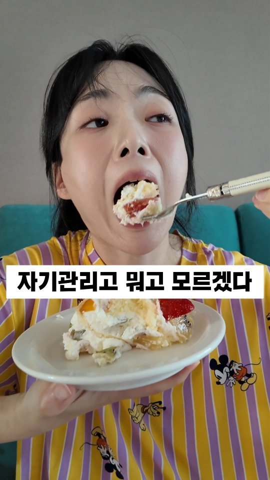 berberlog 게시물 이미지: ✨️퇴근하고 이성 끊어진 저녁 일상...
너무 피곤하고 진빠져서
아무 생각도 하고...