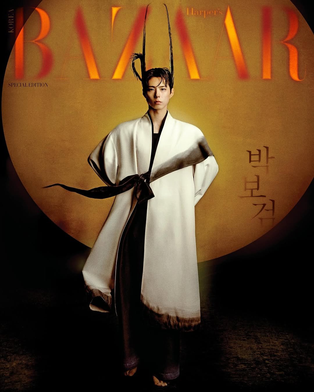 Photo shared by Harper’s BAZAAR Korea 하퍼스 바자 코리아 on October 01, 2025 tagging @kcdf_insta, @bogummy, and @oneorigin_official. May be an image of 1 person, magazine, poster and text that says 'Harper's BALIAR AR 보 FT 비'.