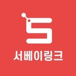 surveylink.official 프로필 사진