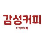 gamsungcoffee_official 프로필 사진