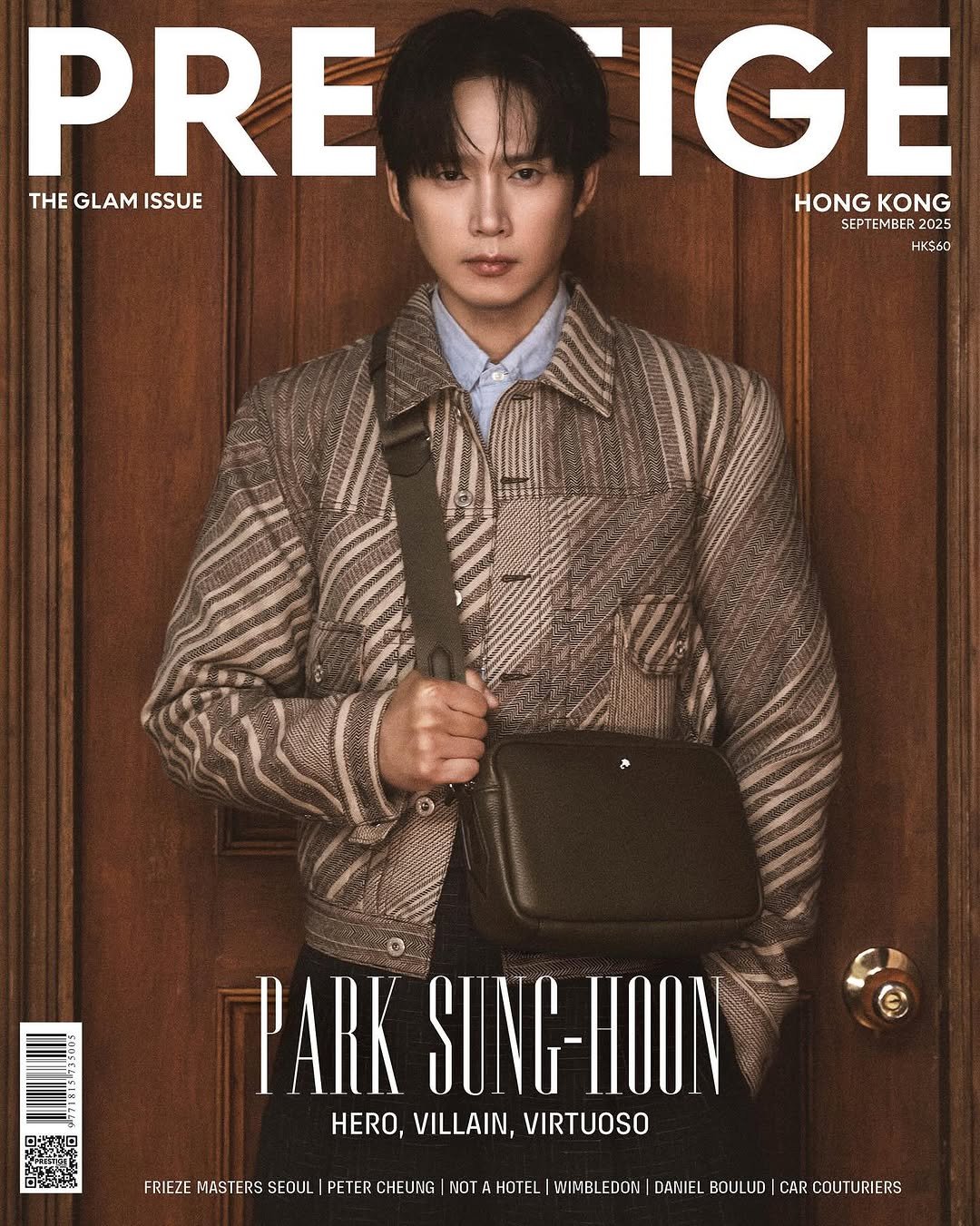 Photo shared by 박스아범 박성훈 on September 06, 2025 tagging @prestigehk.
