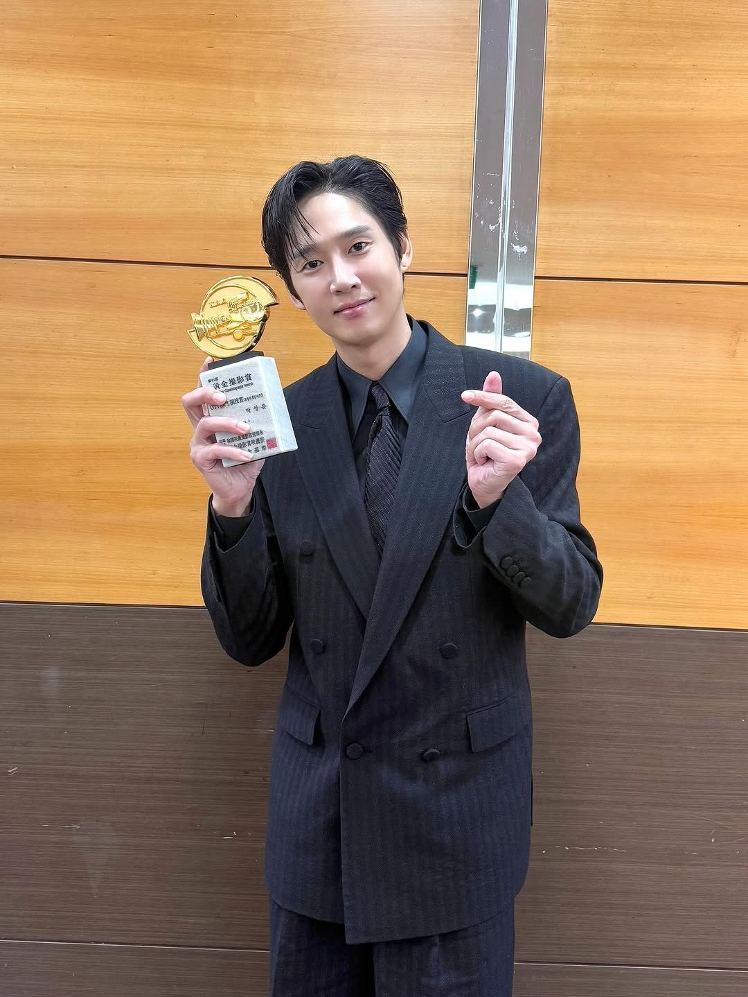 Photo by 박스아범 박성훈 on October 02, 2025.