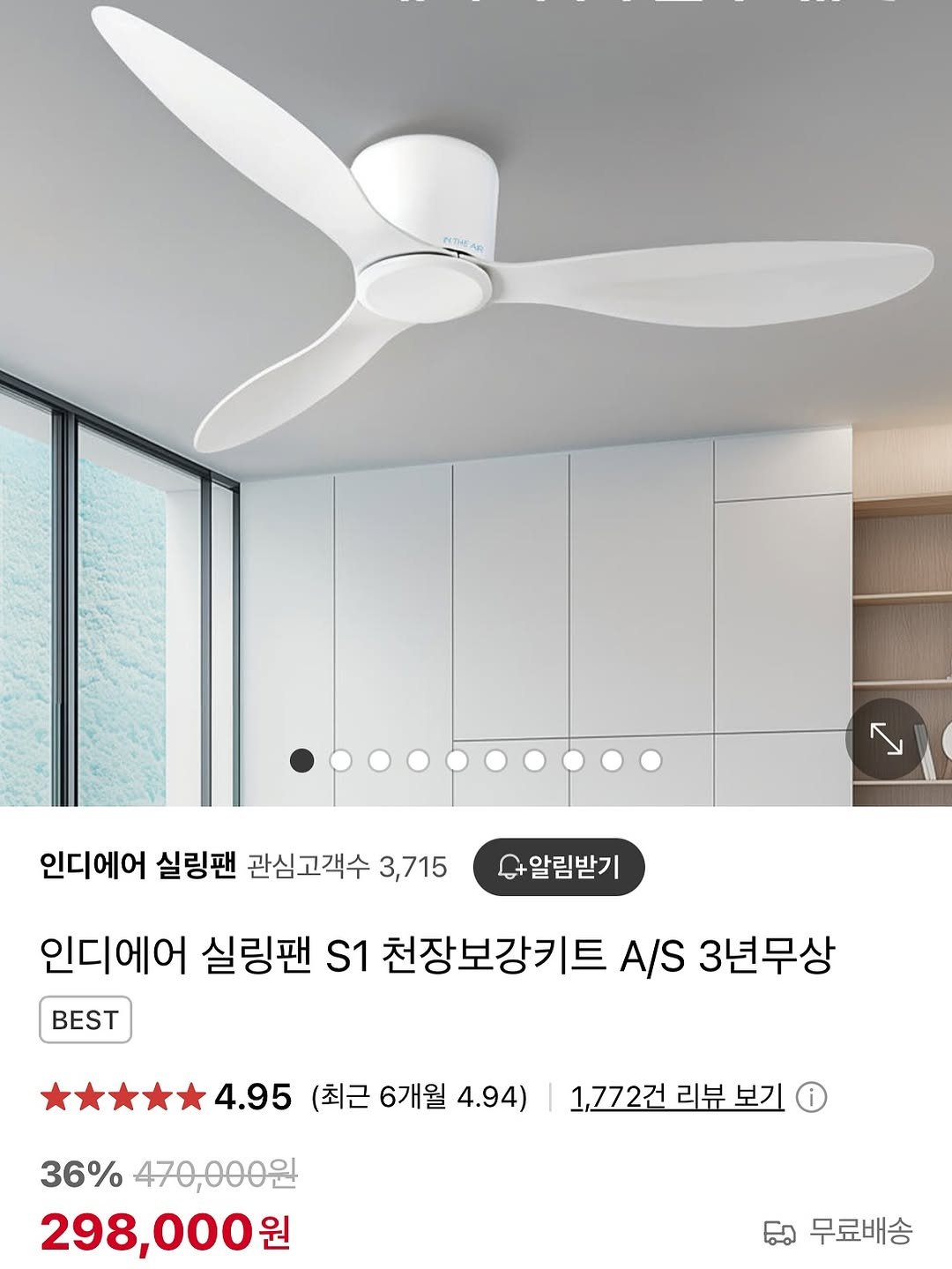 Photo by 바이 미룸 ::: 살림팁 & 정리팁 on June 09, 2025.