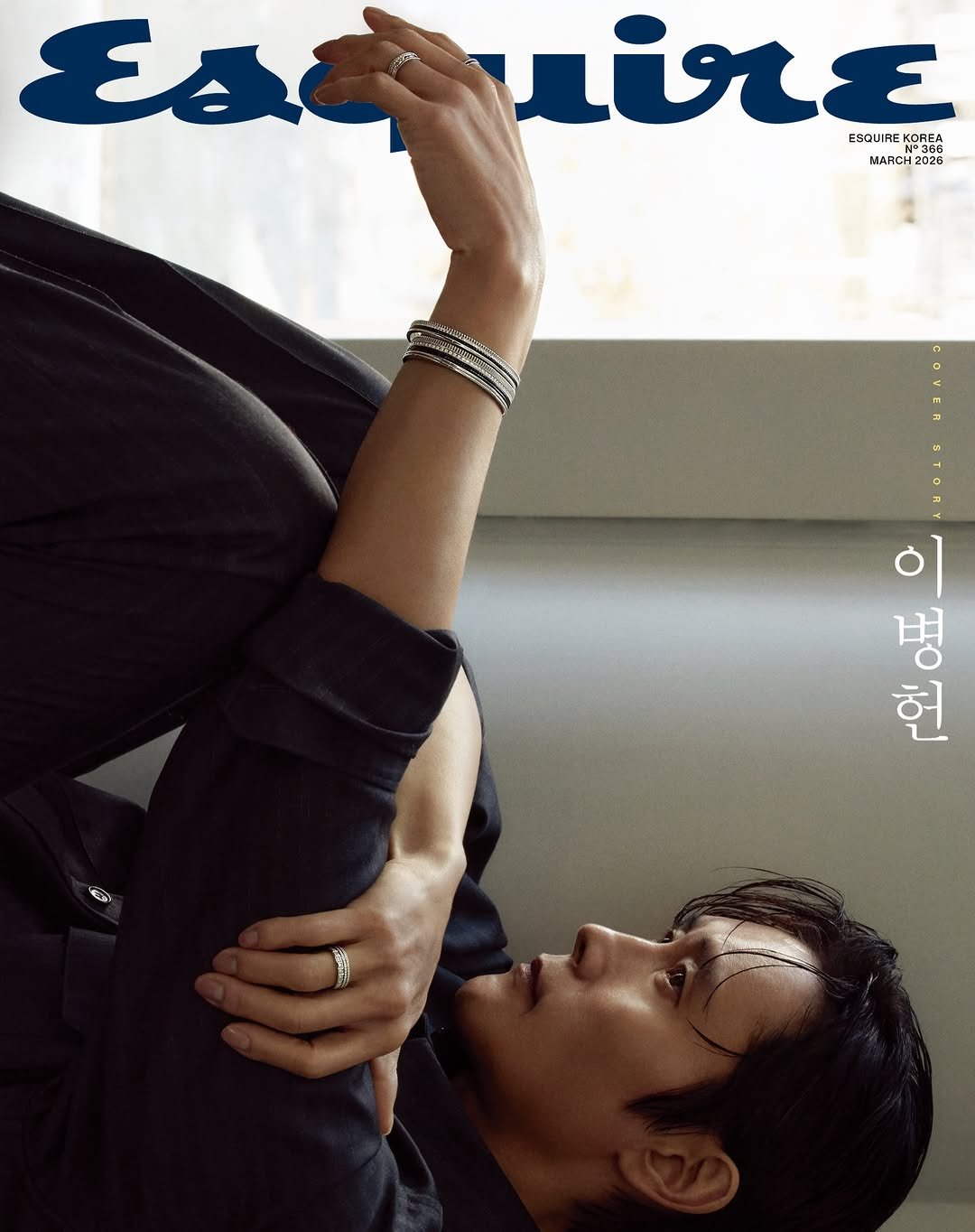 byunghun0712 게시물 이미지: @esquire.korea @boucheron