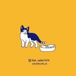 fish_table1979 프로필 사진