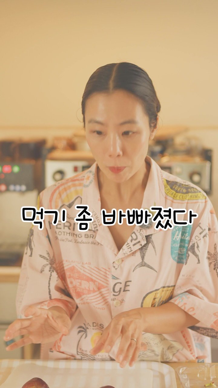 cafe_cheesetabby 게시물 이미지: 무화과가 처치곤란이다?
.
.
무화과는 열이 많은 과일이라고해요!
그래서 배송중...