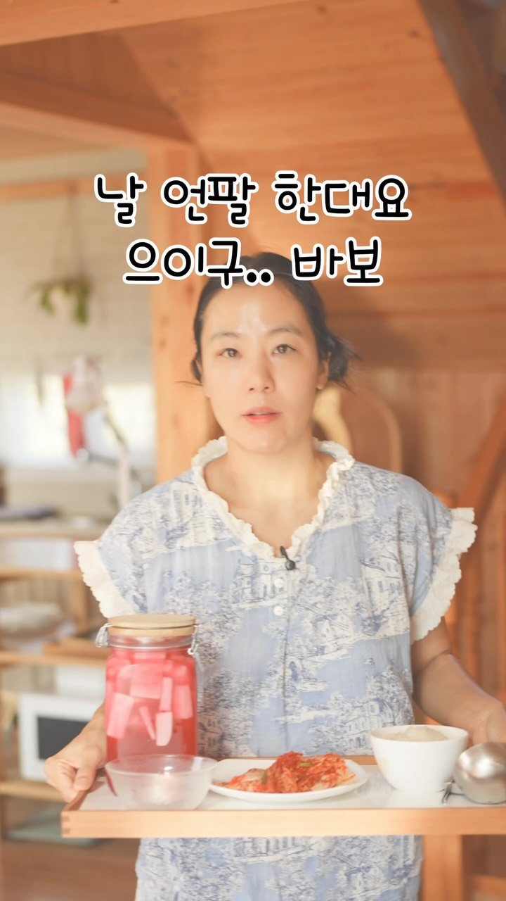 cafe_cheesetabby 게시물 이미지: 날 언팔한다고? 당신 손해인 이유!
.
.
꼭 그런사람들 있죠?
“전에는 좋았는데...