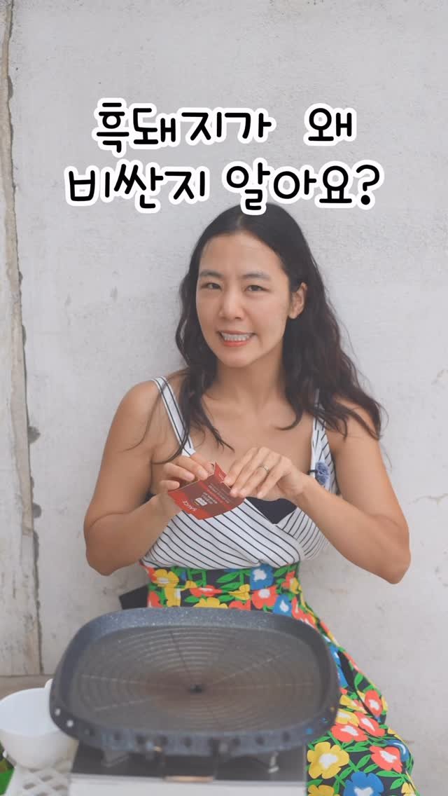 cafe_cheesetabby 게시물 이미지: 손님들이 가끔 곤란한 질문을 해요
.
.
손님들이 가끔 나가실때 물어보시는...