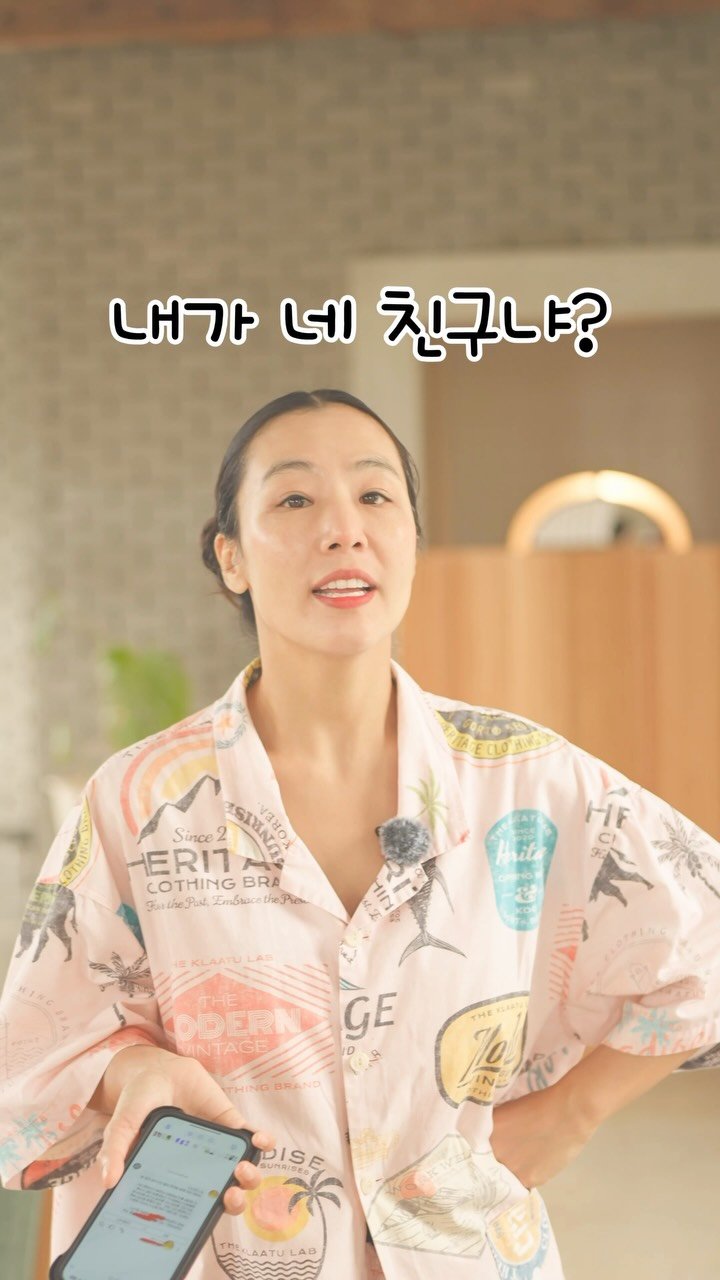 cafe_cheesetabby 게시물 이미지: 내가 물건 선택할때 사람 부터 보는 이유!!
.
.
디엠으로 제품 협업 문의를...
