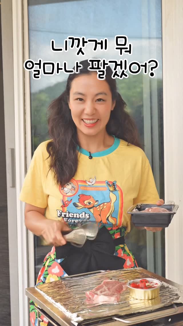 cafe_cheesetabby 게시물 이미지: 제주 흑돼지를 판매하지 않는 이유!
.
.
솔직히! 제주 흑돼지가...