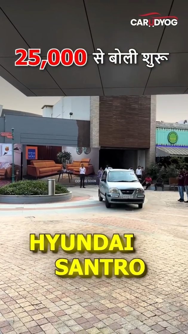 carudyogofficial 게시물 이미지: 25,000 se boli shuru🔥 Presenting THE SUNSHINE...