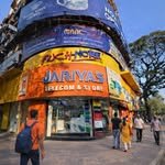 jariyas_telecom_pune 프로필 사진
