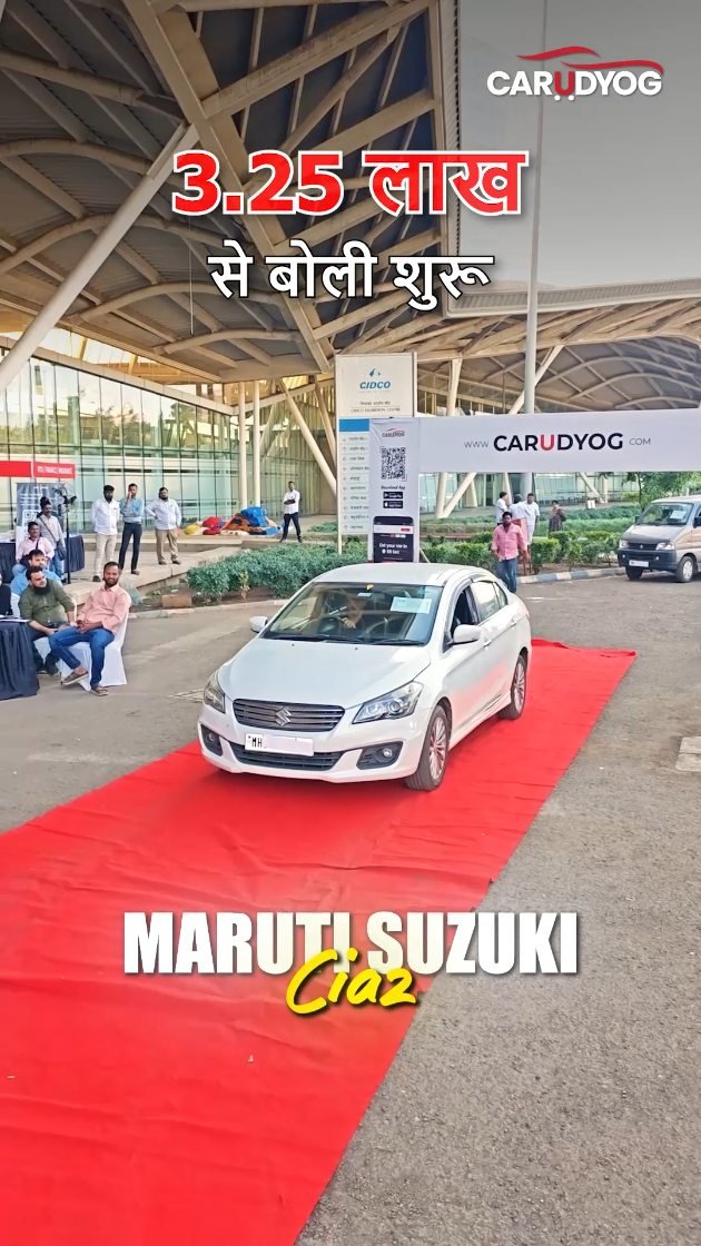 carudyogofficial 게시물 이미지: Mumbai mai sirf 3.25 lakh se boli shuru🫨🤯...