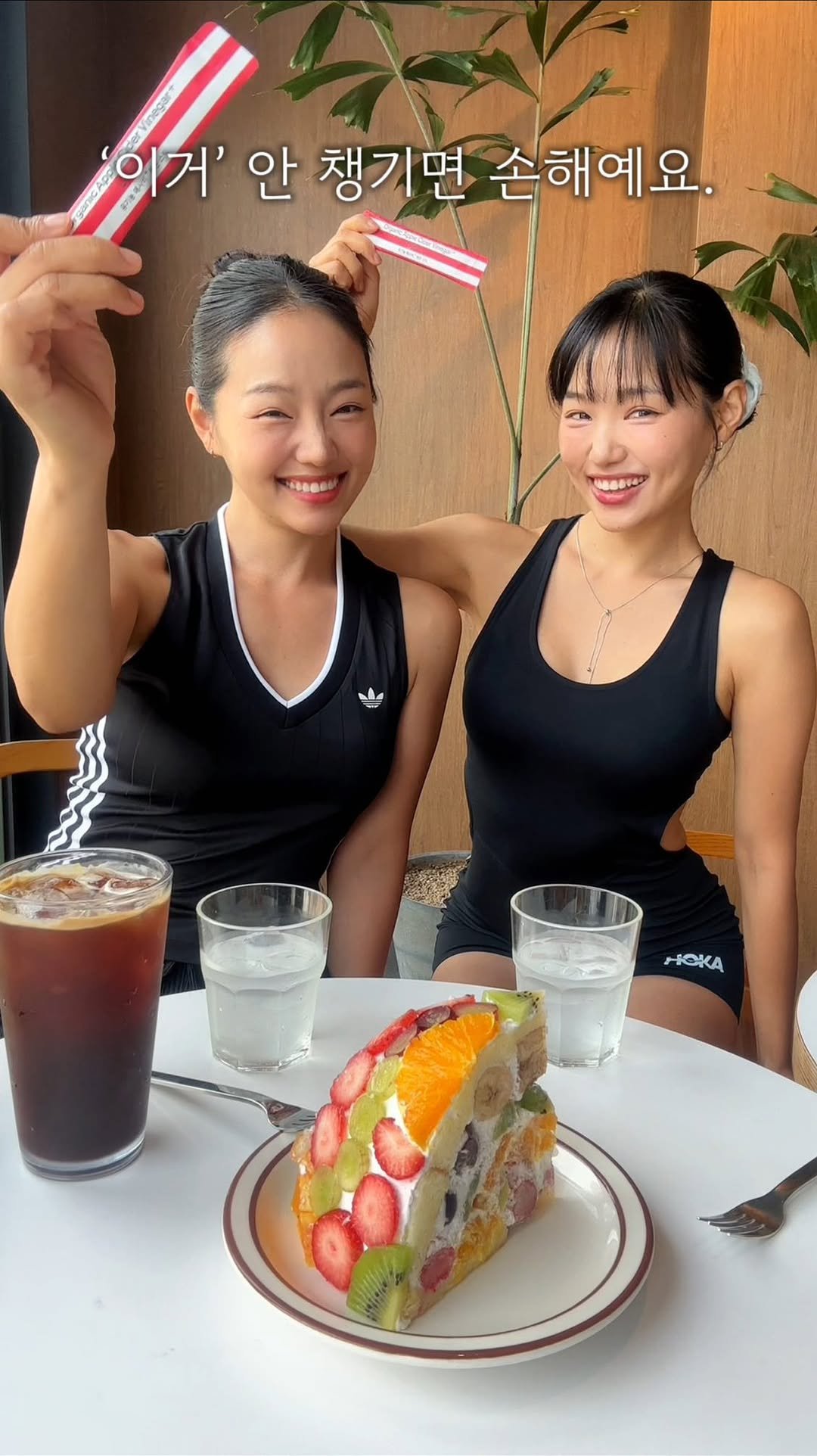 ch.yoooon 게시물 이미지: 밥,빵,면 먹기 전 or 후에 이거 안먹으면 손해예요.
‘탄수화물’먹기 전 후에는...