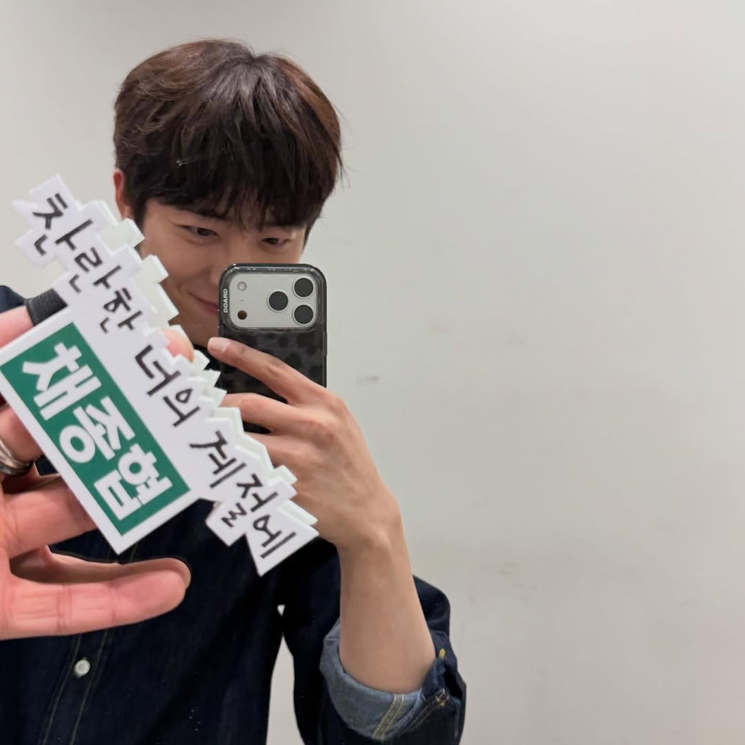 chaejh_ 게시물 이미지: 🌻🥰