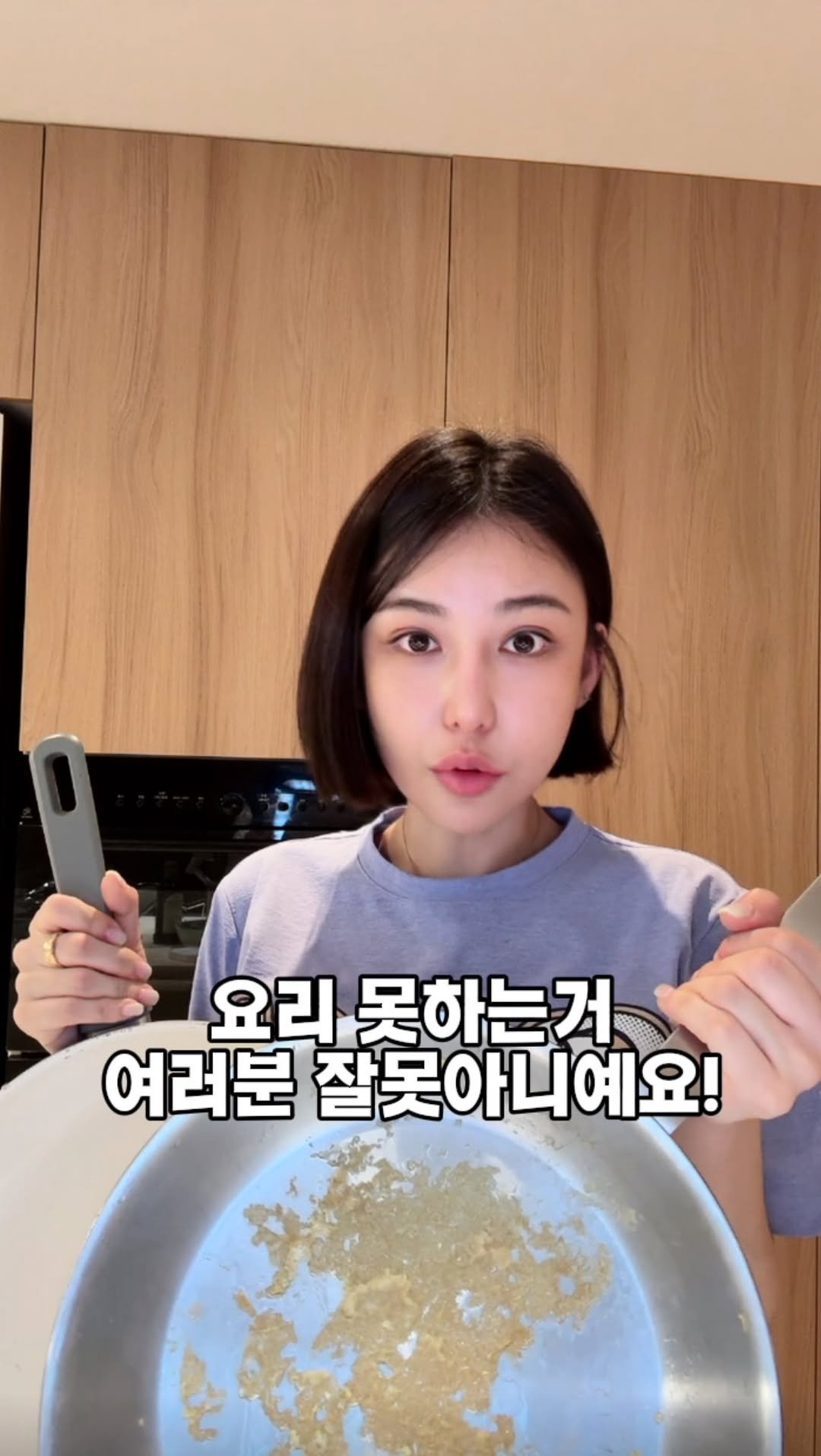 dada_sora_ 게시물 이미지: 화강암으로 만든 진짜 후라이팬🪨
월요일 오전 11시 오픈
선착순 5명 티리난지...