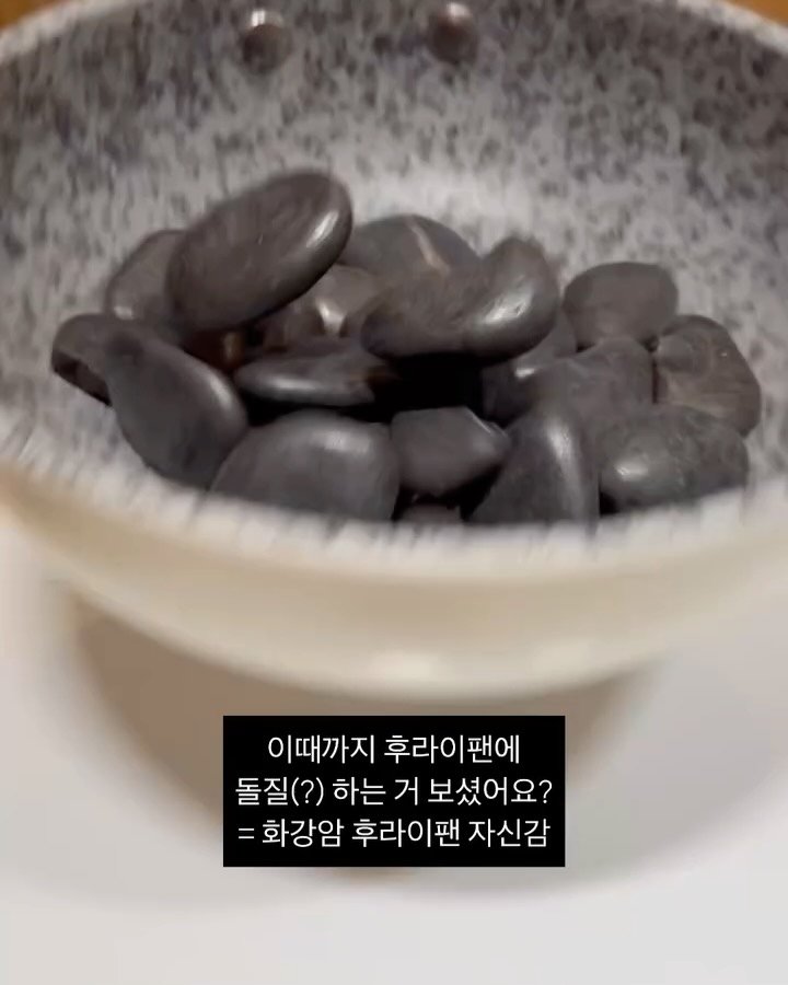 dada_sora_ 게시물 이미지: 주방이 아니 요리가 달라져요
.
.
쇠 스댕(?) 집게도 안되고 식세기도...