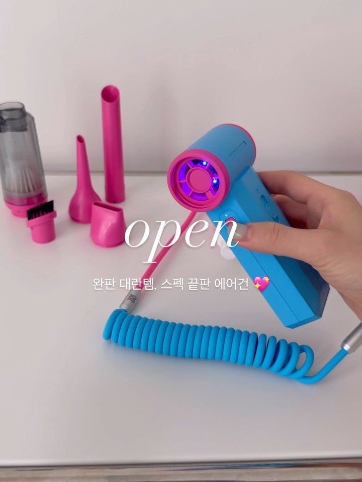 de_elisa_shop 게시물 이미지: #오픈 #선착순이벤트 #구매완료이벤트 #단독컬러

🎟️ #선착순 이벤트
👉에어건...
