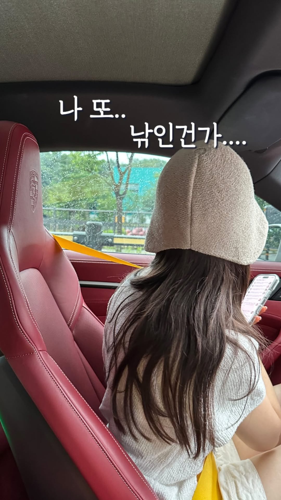 de_elisa_shop 게시물 이미지: 나 또 낚였나..? 흔히 가격이 저렴해서 구매하면.. 또 낚였구나 하기 마련인데,...