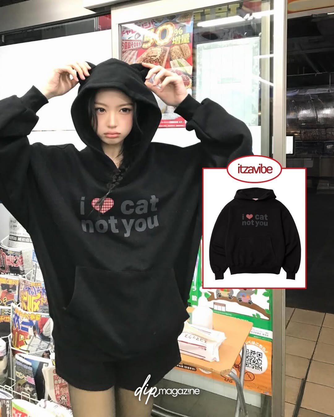 Photo shared by 딥 매거진 on February 25, 2026 tagging @itzavibeofficial, and @kiiikiii.official. May be an image of top, drawstring, fleece, parka, sweatshirt and text.