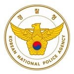 police_kor_official 프로필 사진