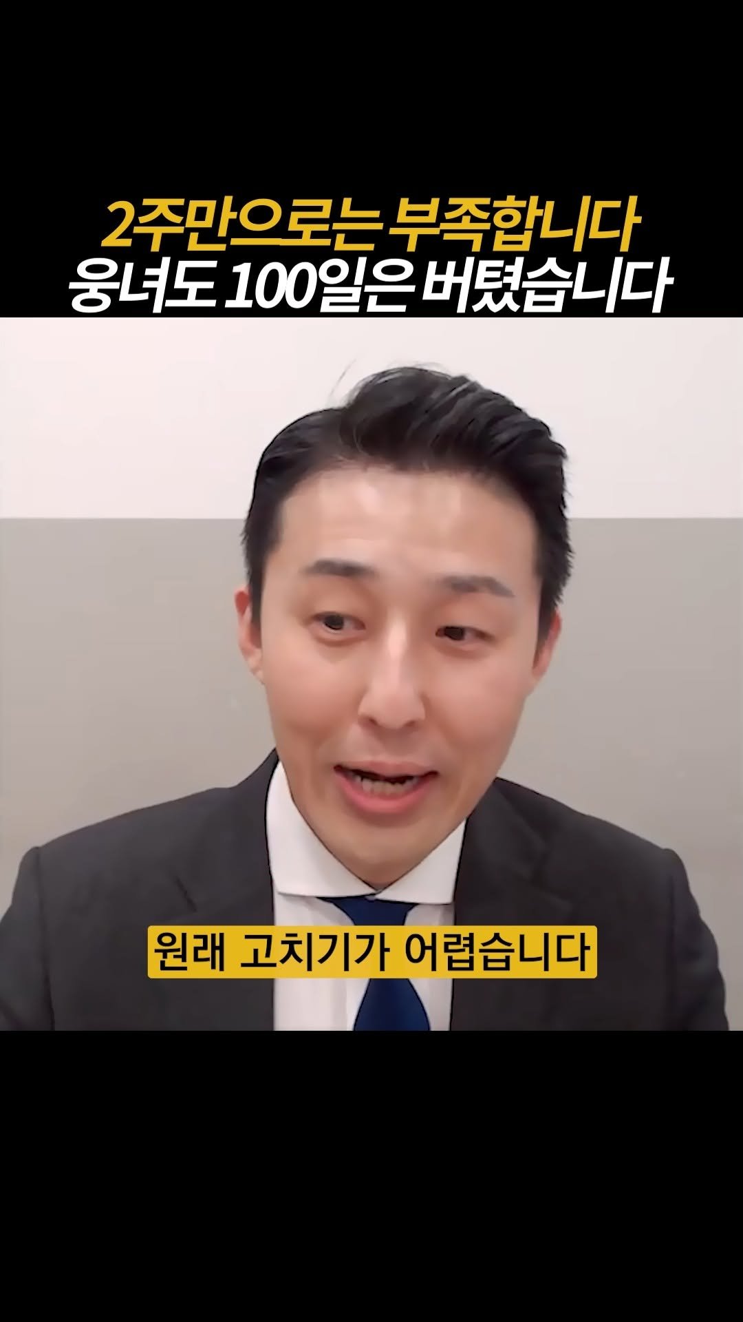 dreamschoolyk 게시물 이미지: 공부법 빨리 포기하면 안되는 이유
📚드림스쿨은 '합격'을 약속합니다 :...