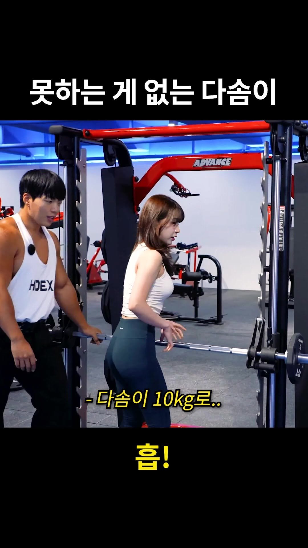 fitvely_moon 게시물 이미지: 대회 나가도 되겠다