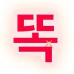 ttok_tv 프로필 사진