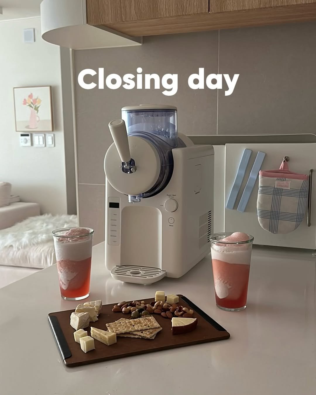 Photo by 프롬졸리 | 신혼 라이프 | 살림 & 청소 on August 06, 2025. May be an image of tea maker, kitchen appliance, juice, coffee maker, cornflower and text that says 'Closing day'.