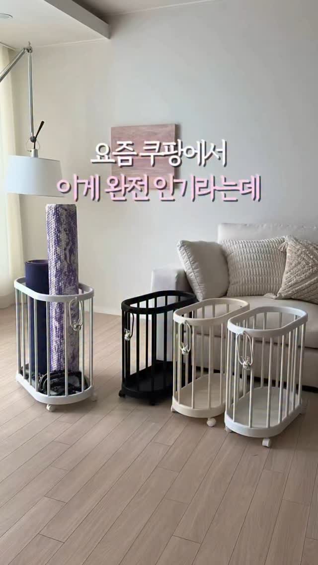 fromjolie_home 게시물 이미지: 👇🏻 쿠팡에서 이게 요즘 완전 인기라는데?
⠀
한번 들였더니,
집안 곳곳마다 쓰게...