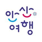 ansan_travel 프로필 사진