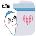 incheon_city_brand 프로필 사진