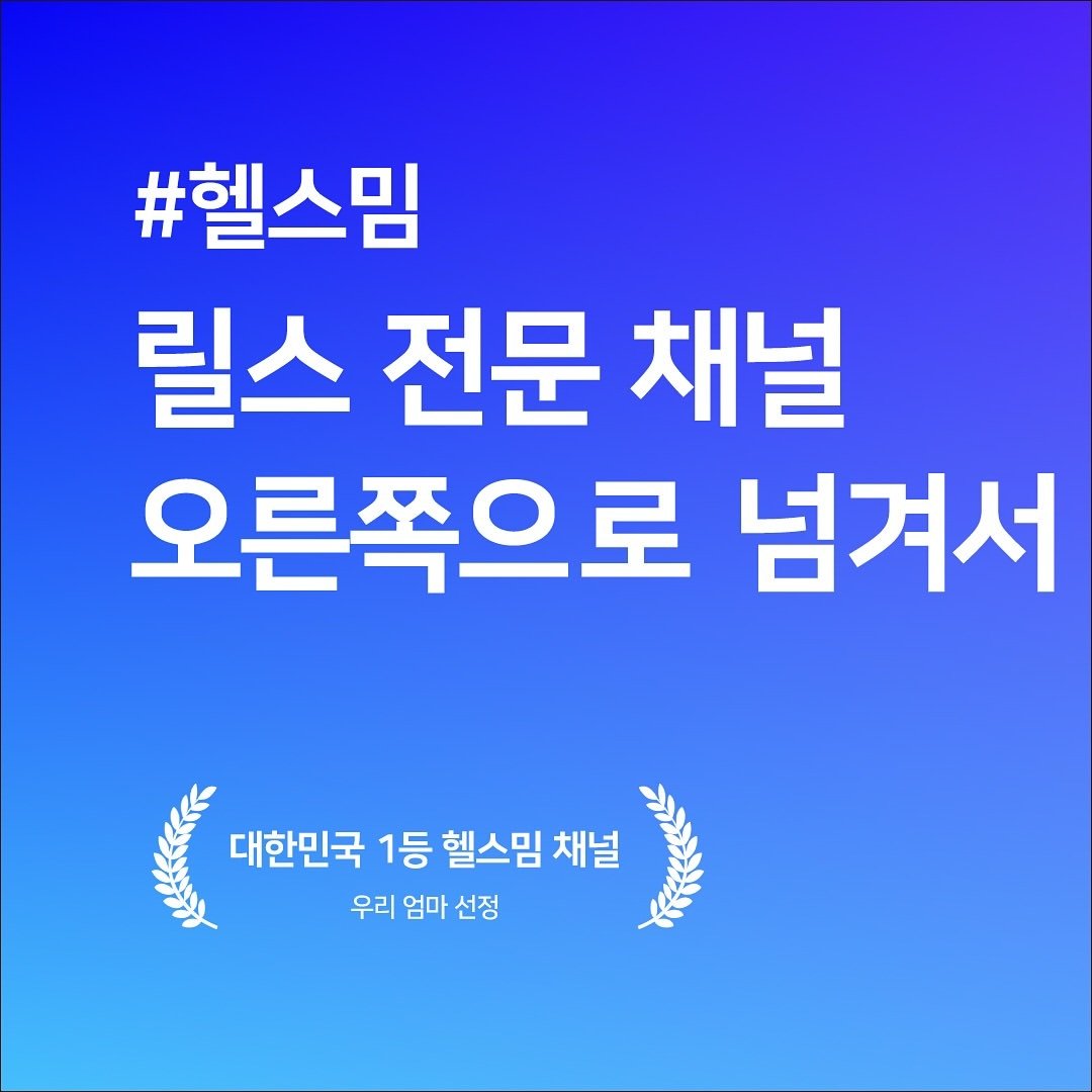 Photo by 미국헬스사전 on September 09, 2024.