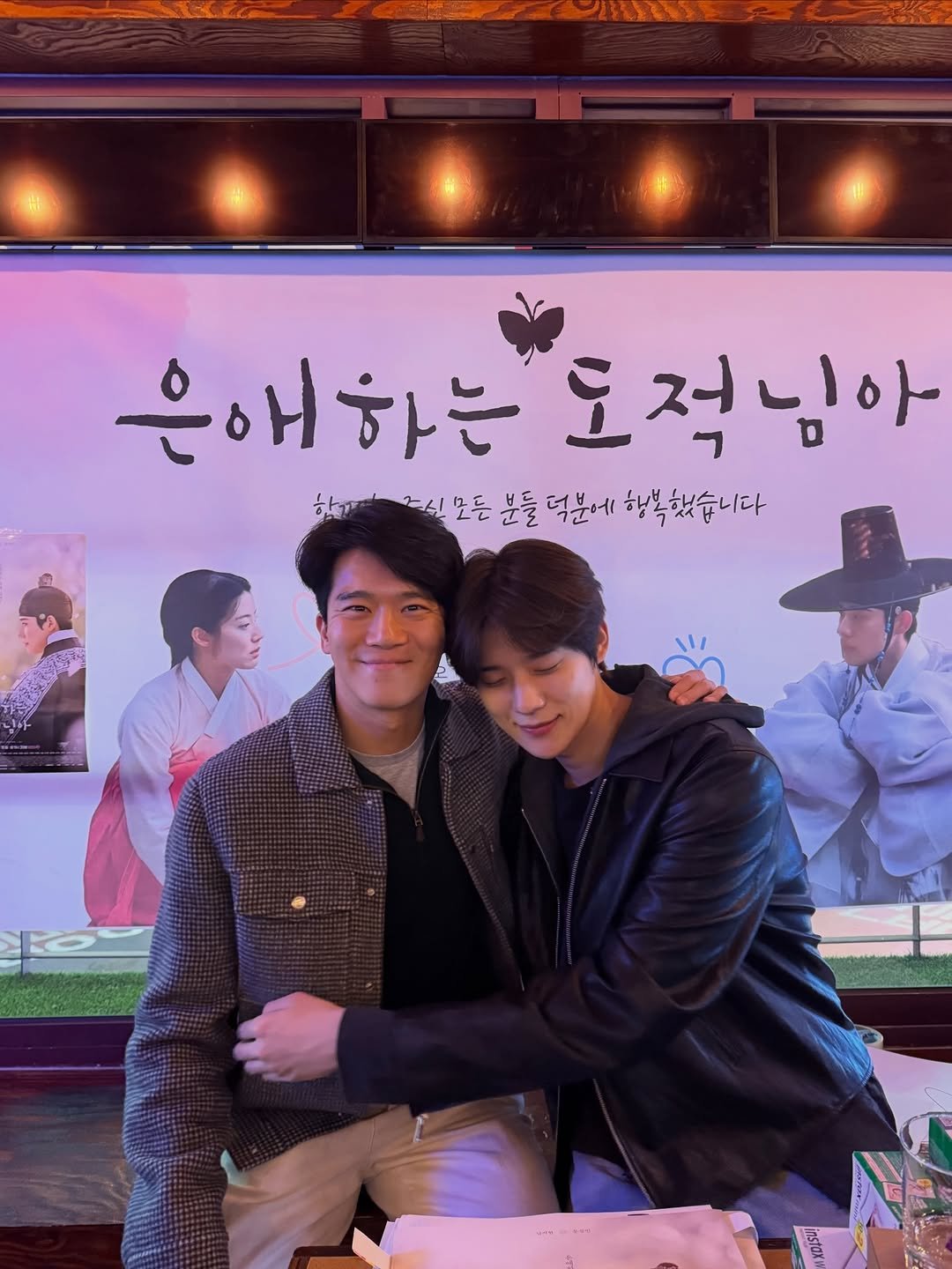 haseokjin 게시물 이미지: ㅤ
쉽지 않았던 왕 노릇과 작별하며
2월도 이렇게 마무리