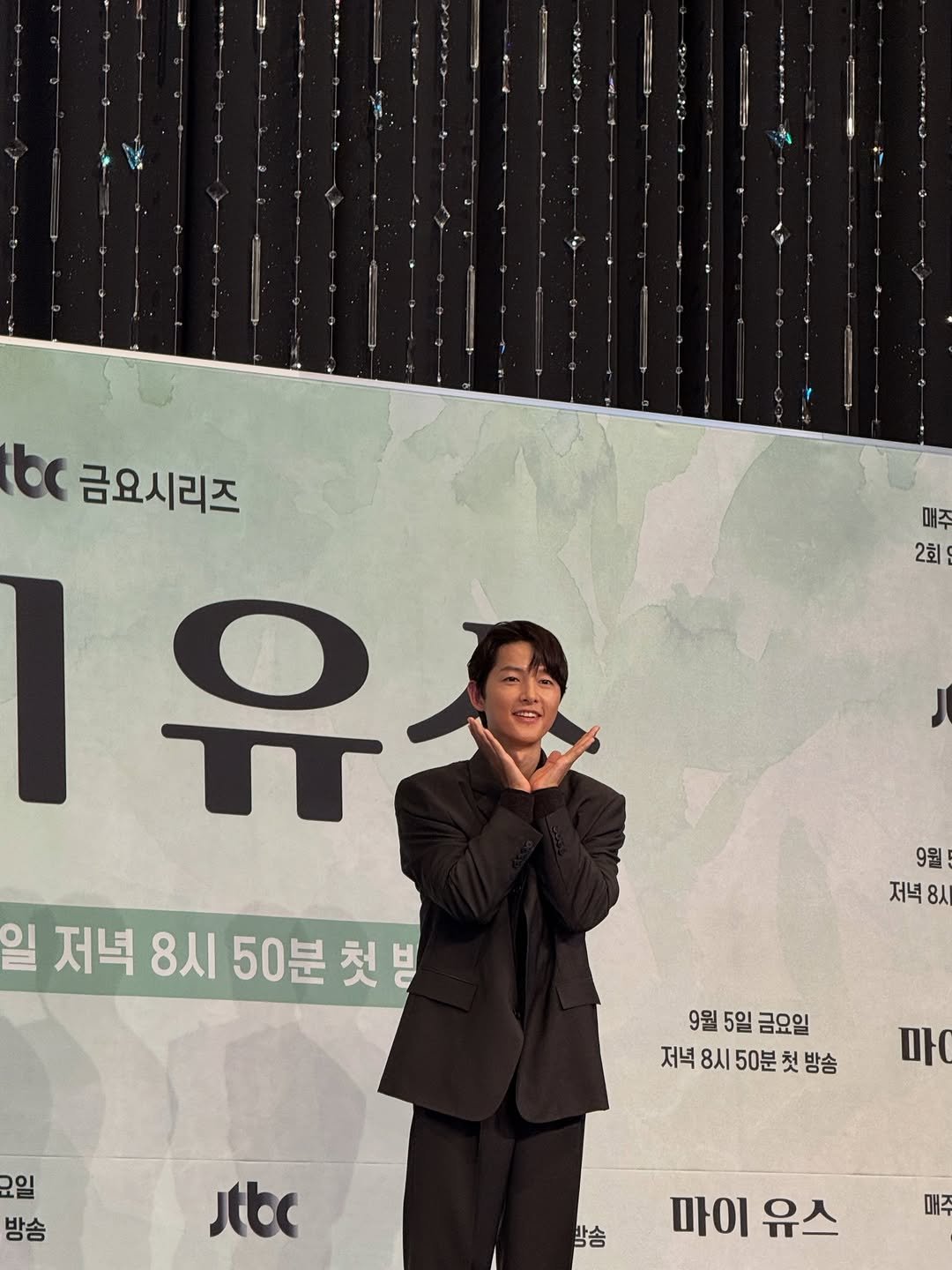 Photo by 송중기 songjoongki official on September 05, 2025.