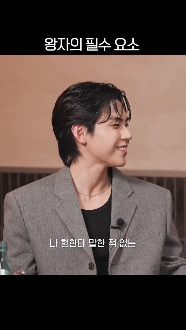 hyeri.official 게시물 이미지: 친애하는 김도훈, 김영대 왕자님들🤴

#혜리 #hyeri #혤스클럽 #hyellsclub