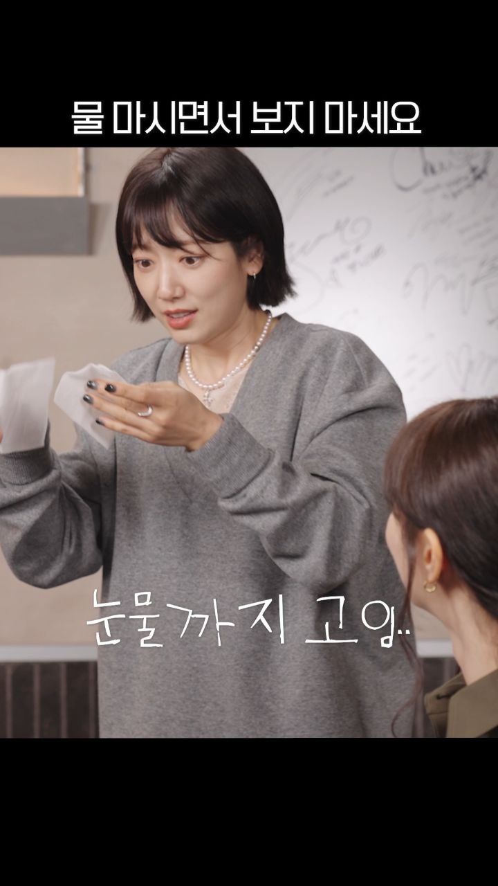 hyeri.official 게시물 이미지: 감동 엔딩인줄 알았는데..

#혜리 #hyeri #혤스클럽 #hyellsclub