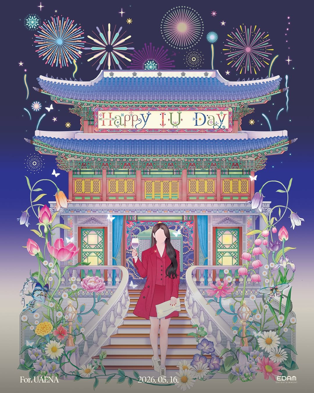 iu_edamofficial 게시물 이미지: ⠀
[NOTICE]
⠀
2026 HAPPY IU DAY 이벤트 안내
⠀
아이유의...