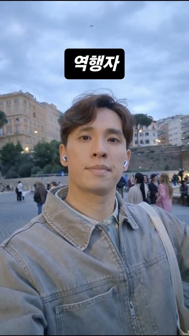 jachung__ 게시물 이미지: 지브리그만! 역사적인 화가, 다른 애니매이션 스타일을 적용해 보세요.

🎨 유명...