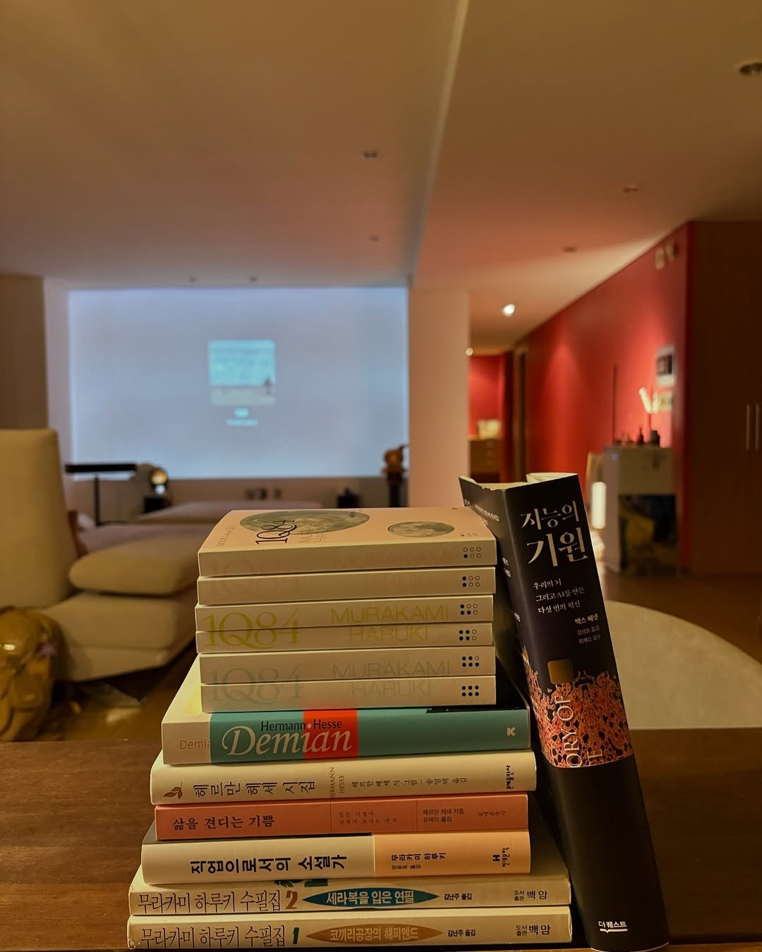Photo by 자청 송명진 on April 08, 2025. May be an image of book.