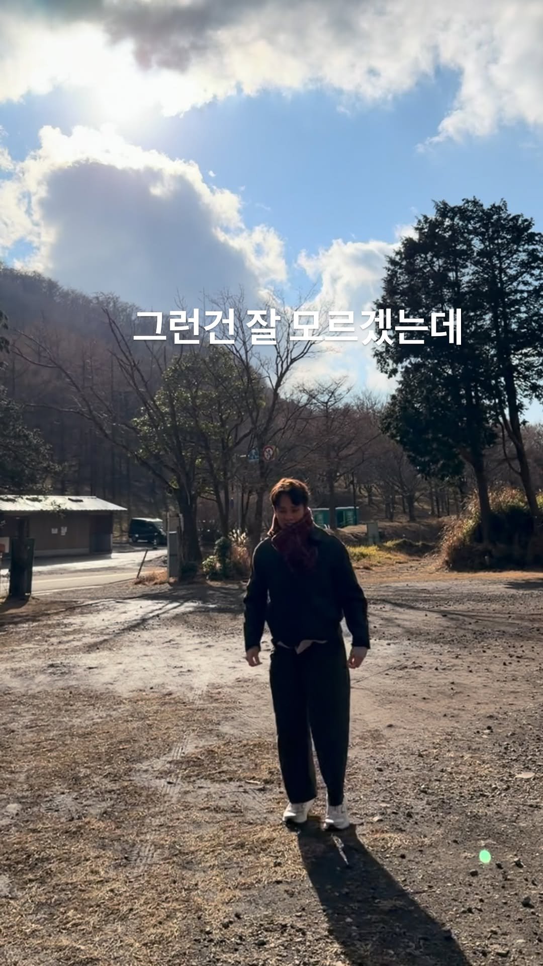 jachung__ 게시물 이미지: 