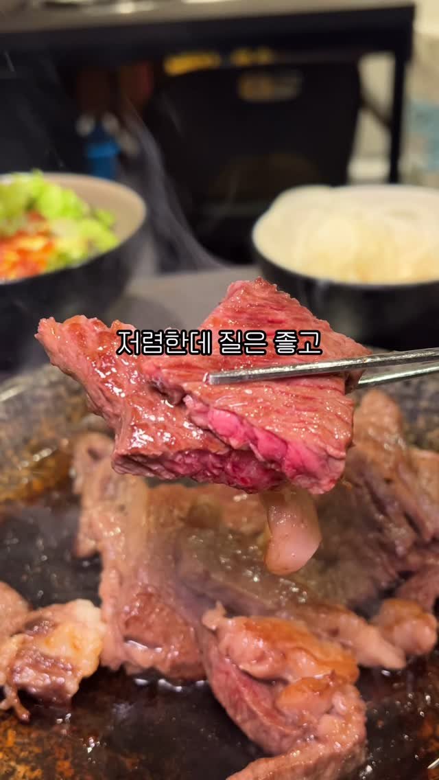 jack__foodie 게시물 이미지: 역시 저는 여기가 젤 맛있네요
#은성돌판한우 신촌
신촌에 제가 자주가는 한우...