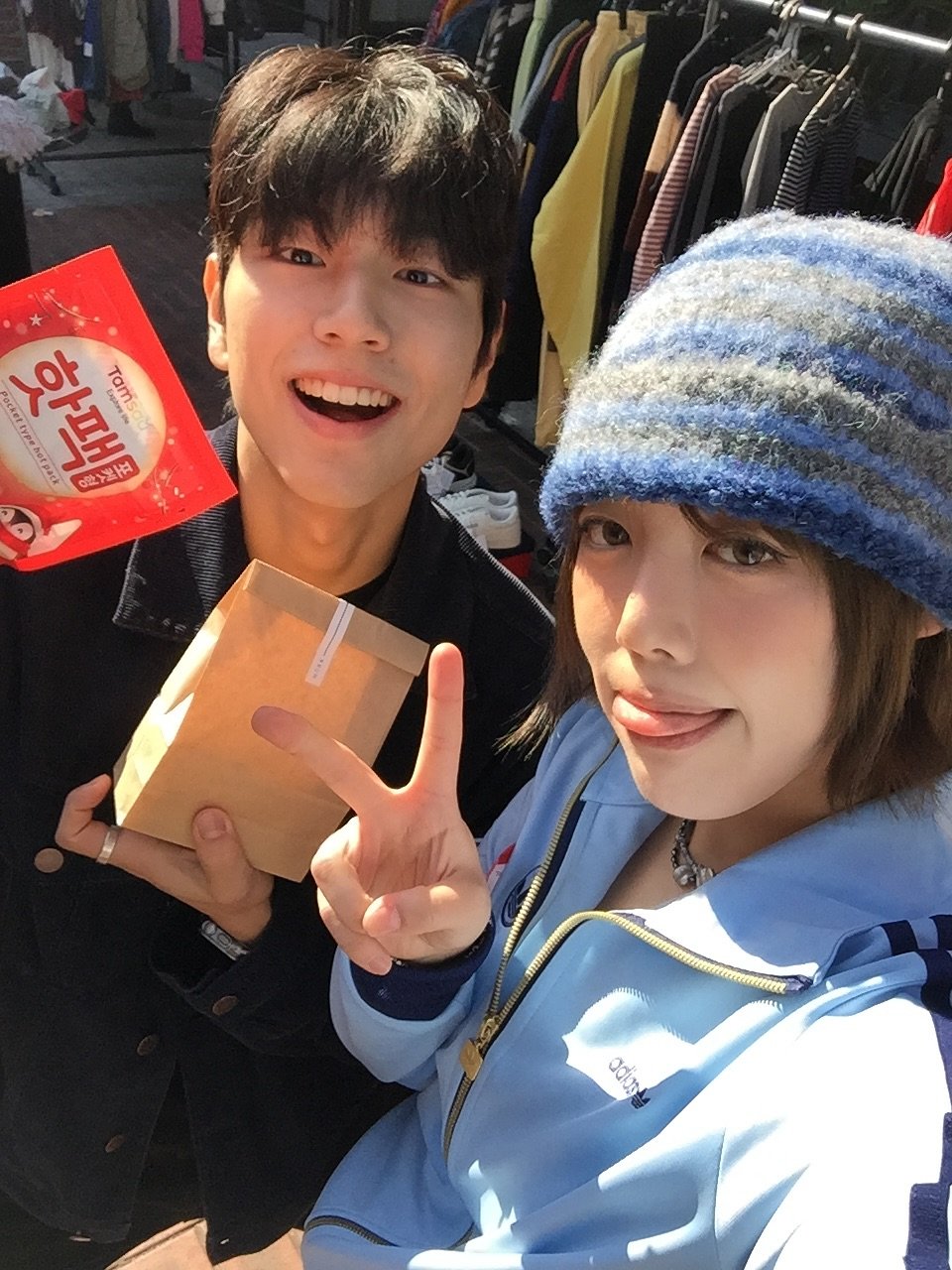 Photo shared by jiwwwwwooooo on June 18, 2025 tagging @ju__sung111, and @hip_cap_. May be an image of 2 people, duffle coat, parka and text.